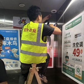汉口某小区电梯阻车系统