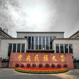 中央民族大学转化神经科学中心监控系统