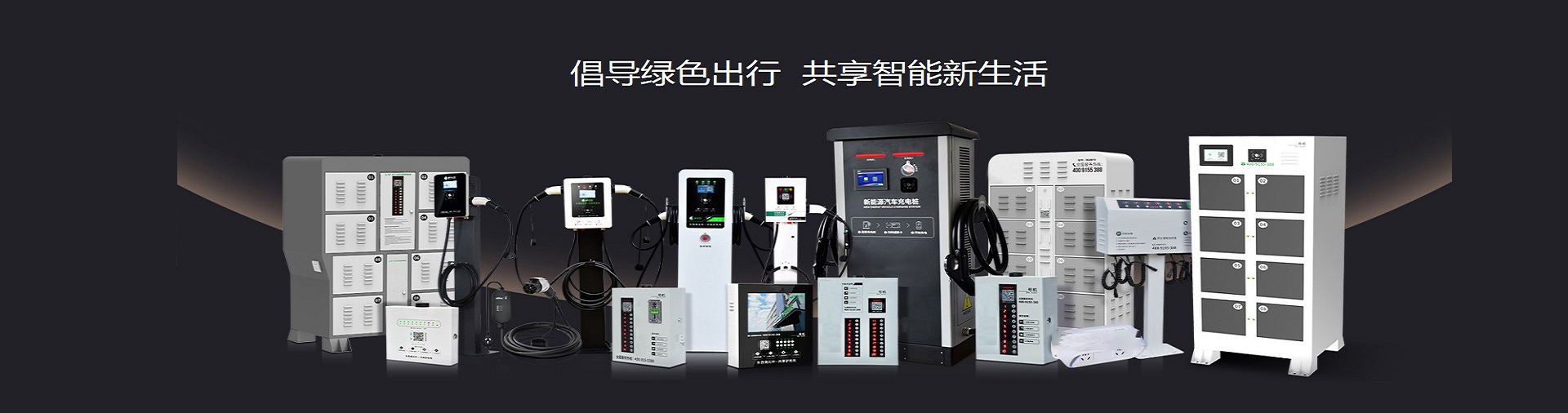 香港二四六论坛308