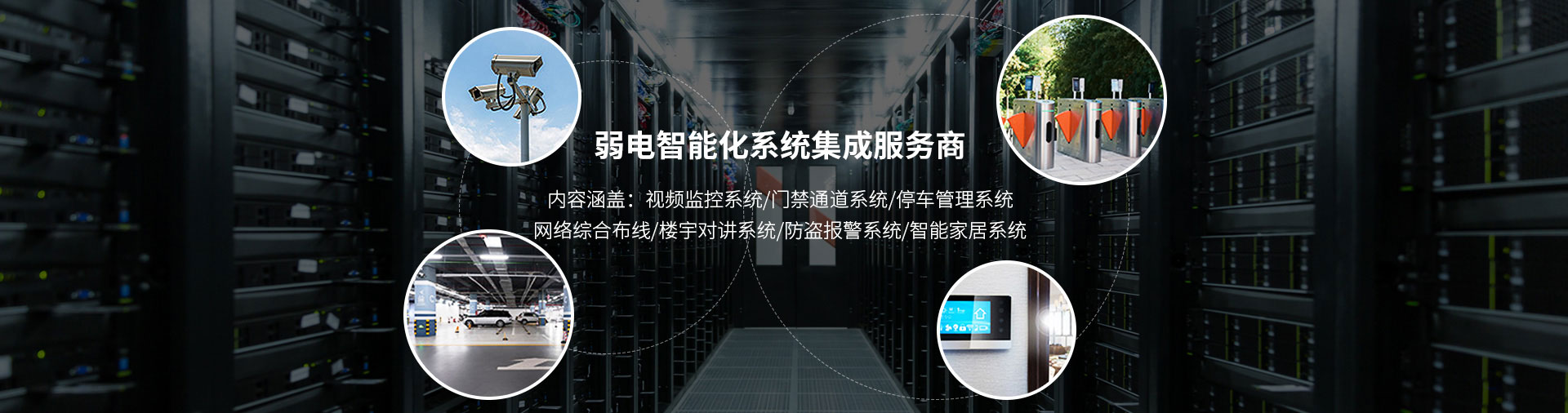 香港二四六论坛308