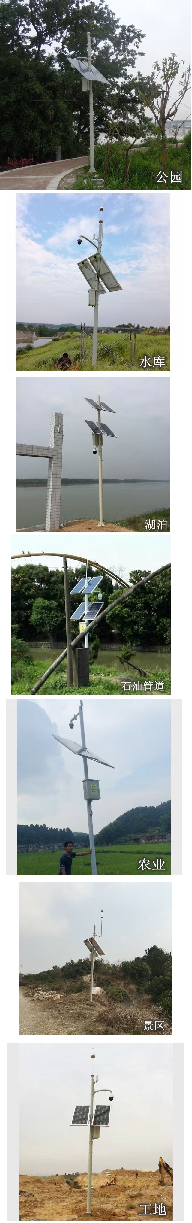 香港二四六论坛308