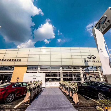 长沙三喜英菲尼迪4S店弱电系统工程