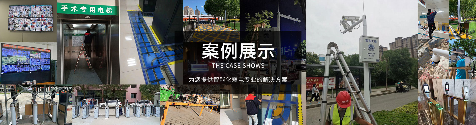 香港二四六论坛308