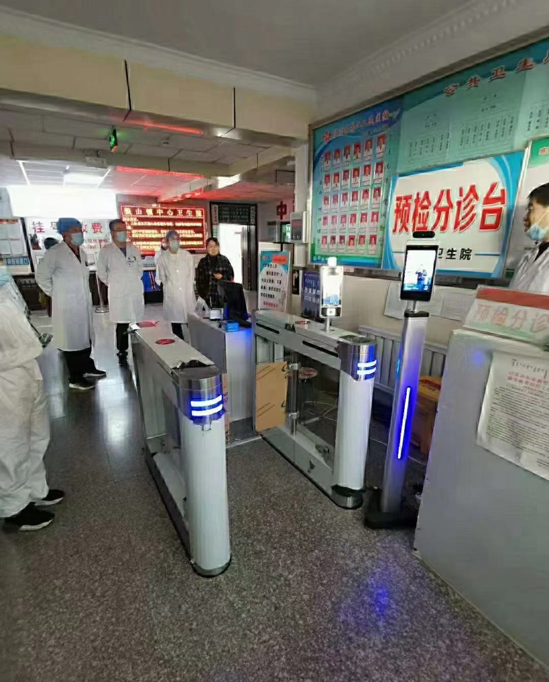 香港二四六论坛308