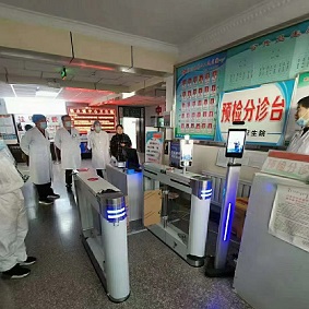 医院测温人脸识别+各地健康码