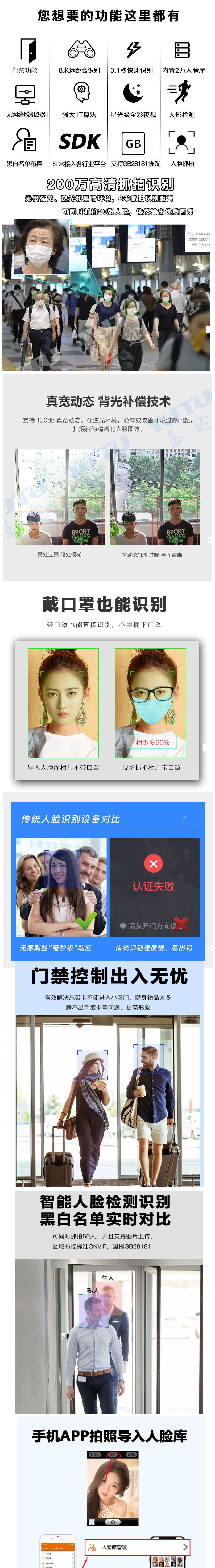 香港二四六论坛308