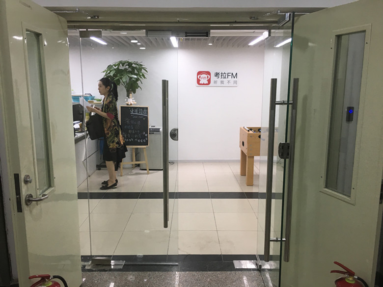 香港二四六论坛308