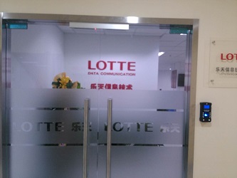 香港二四六论坛308