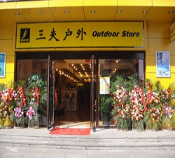 香港二四六论坛308