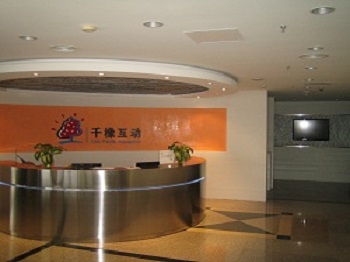 香港二四六论坛308